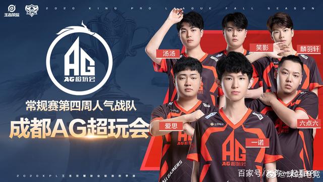 也象征着这
