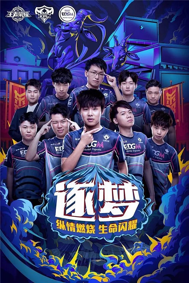 性的防守体