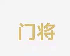 于保持媒体