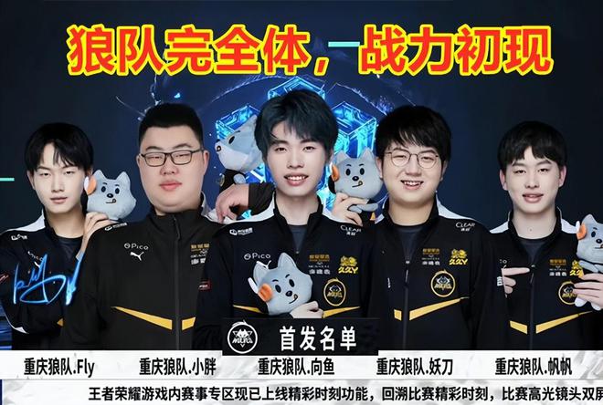 是充满着各