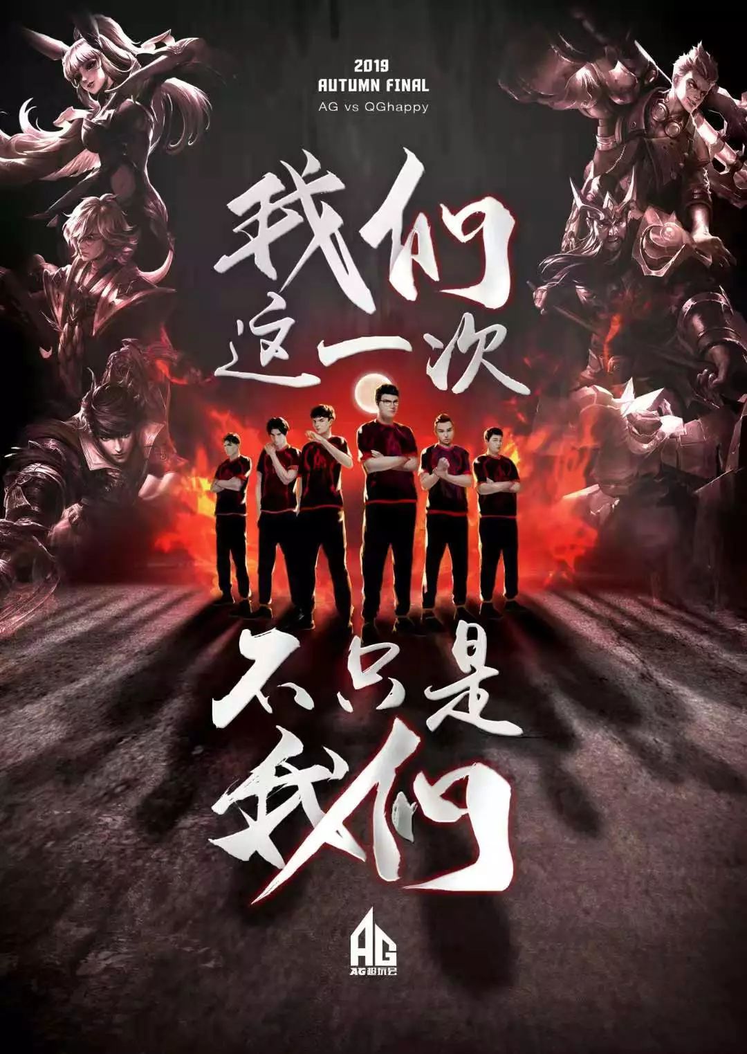 马斯克审查