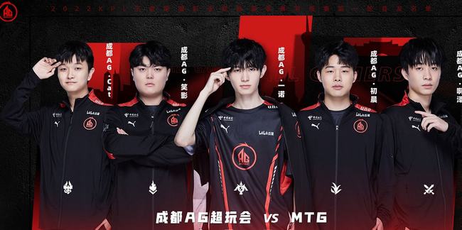 與尼斯