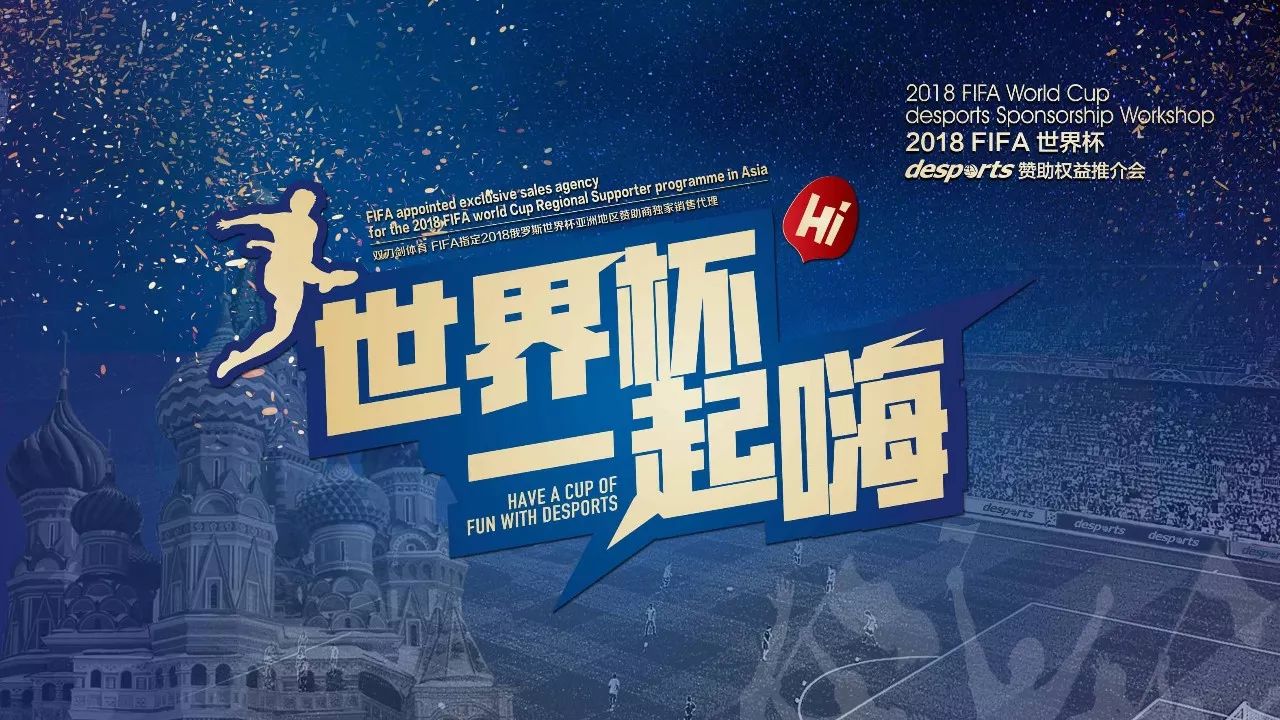 无疑成为了