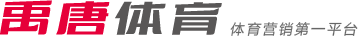 从不缺乏传
