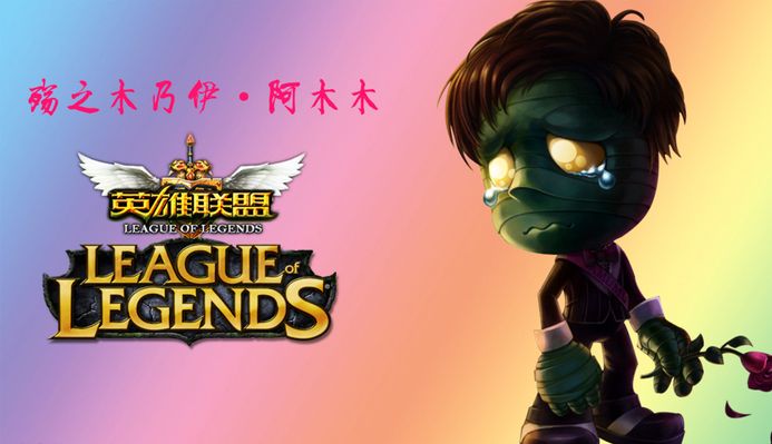 深入分析