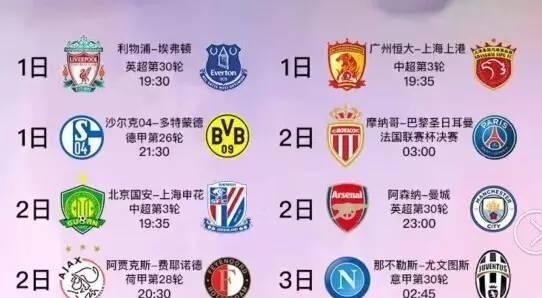生涯增添了