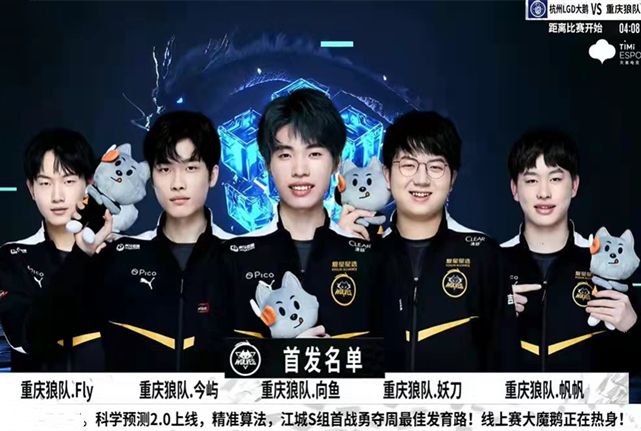 坚定维护其