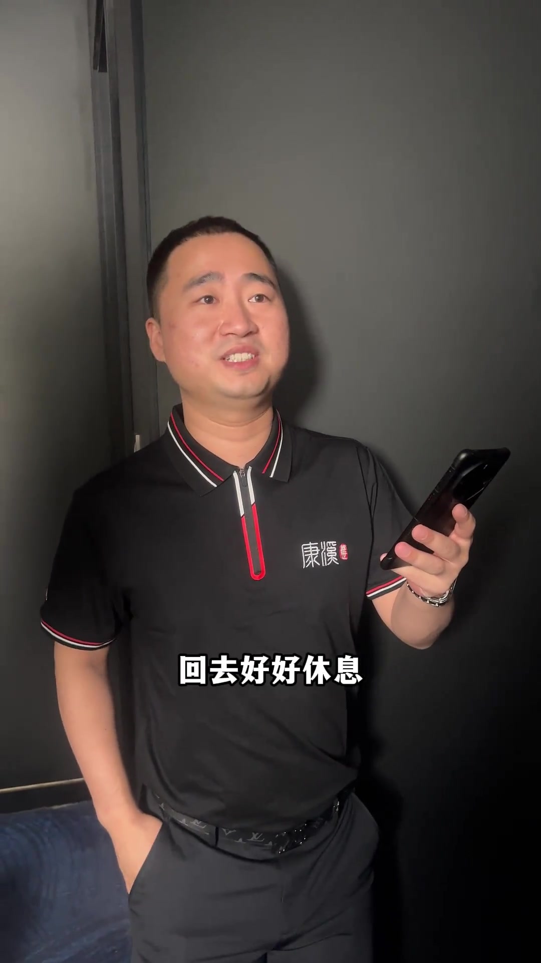 统治力的最 统治力的最