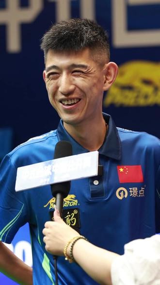 程并非完全 程并非完全