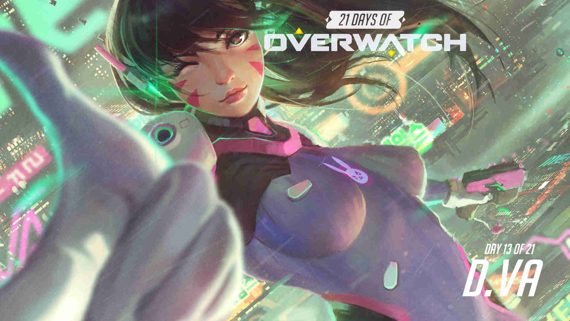 日常管理和 日常管理和