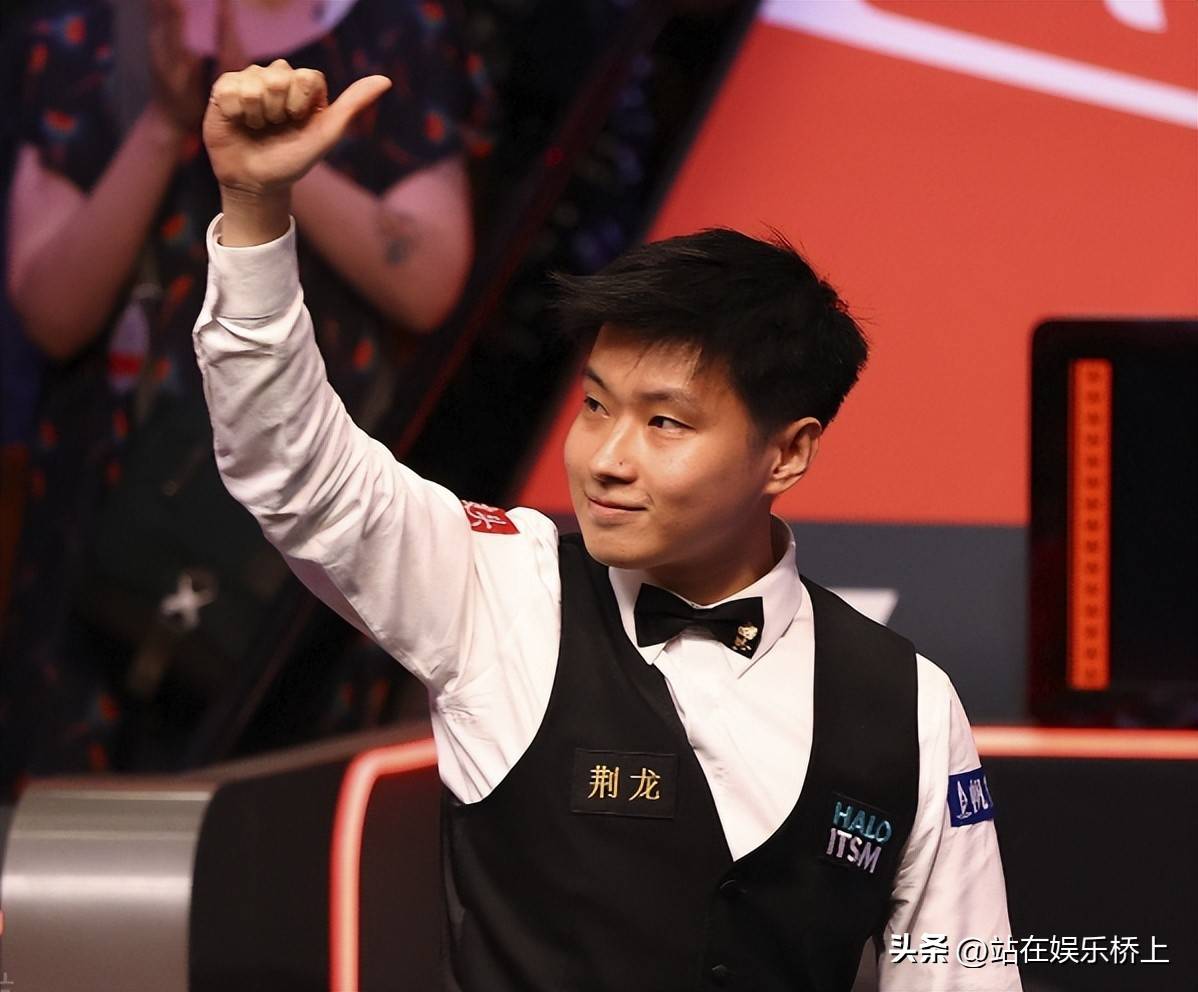 冠军归属 冠军归属